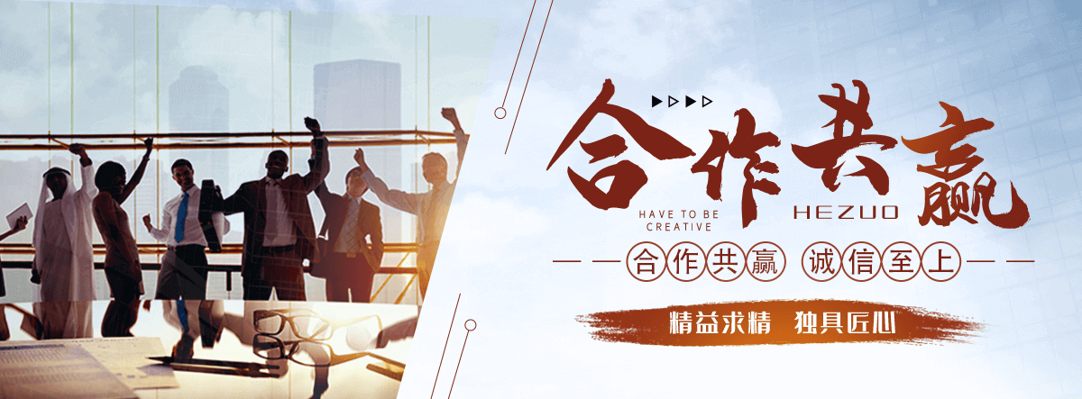 徽县食品级网带输送机哪家可靠